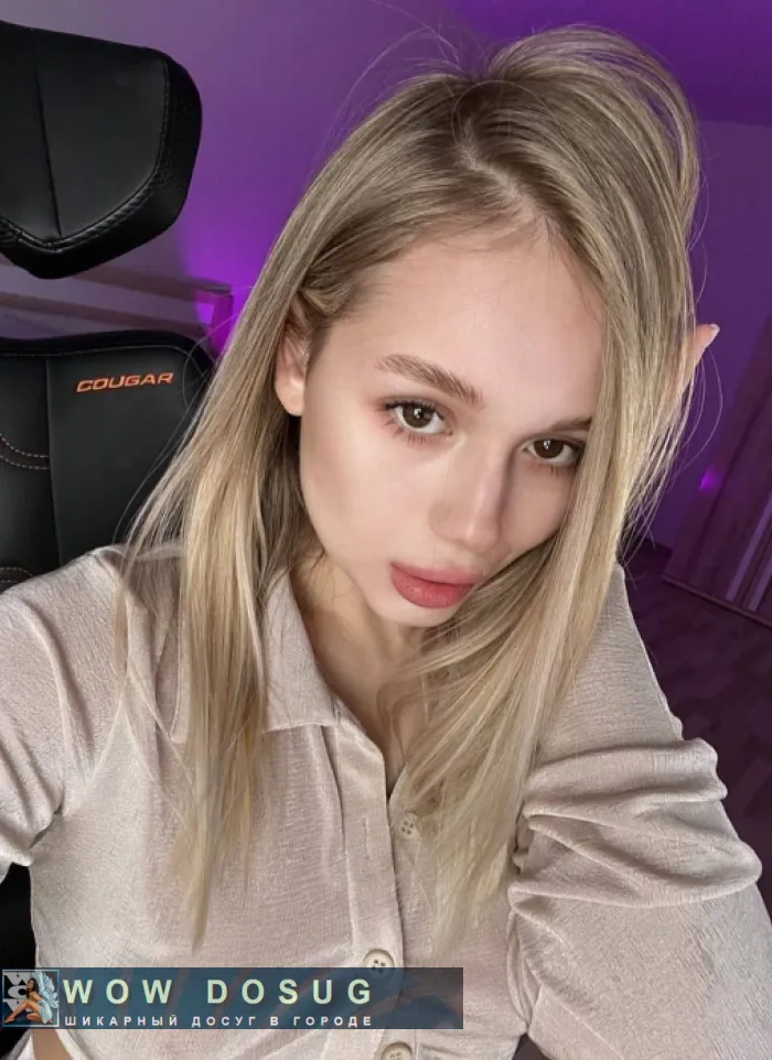 проститутка путана Алла, +7 (993) 967-5544